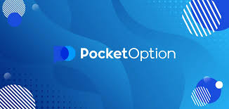 Mastering Pocket Option OTC Strategy for Maximum Profit