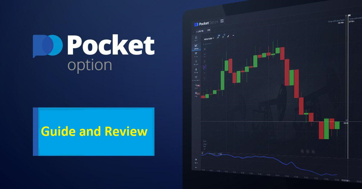 Mastering Pocket Option OTC Strategy for Maximum Profit
