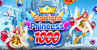 환상적인 세계 princess starlight의 매력 환상적인 세계 princess starlight의 매력