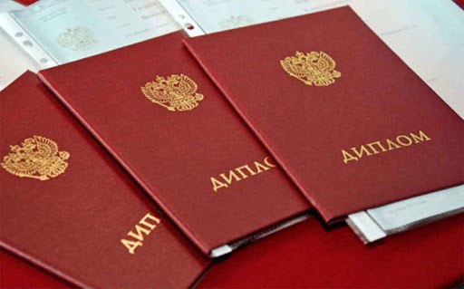 Где купить диплом охранника Все, что нужно знать Где купить диплом охранника Все, что нужно знать