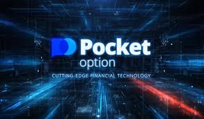 Trade Pocket Option A Comprehensive Guide to Binary Options Trading Trade Pocket Option A Comprehensive Guide to Binary Options Trading
