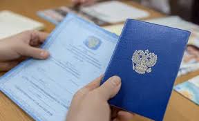 Дипломы колледжа Ваш путь к будущему