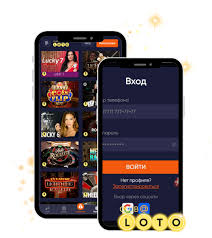 Всё о Лото История, Правила и Советы по Игре 1784368094