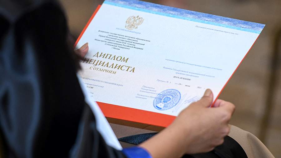 Диплом MBA - купить Диплом