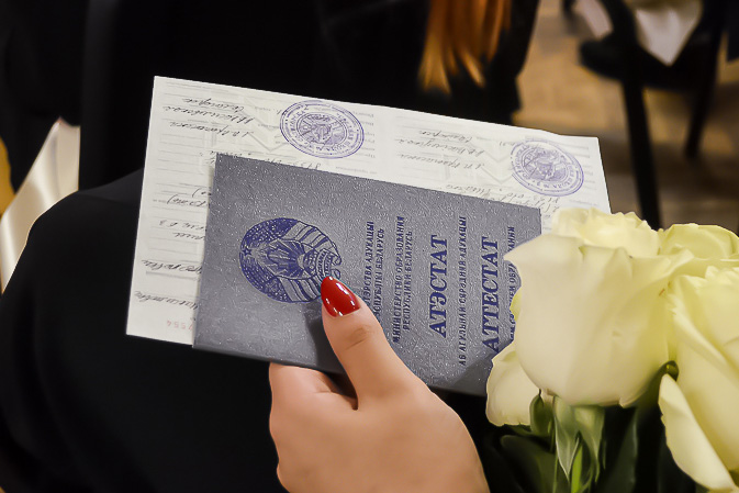 Купить диплом МГОСГИ легально ваши возможности