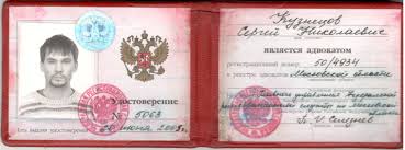 Купить диплом СПбГАВМ - Ваш путь к успешной карьере