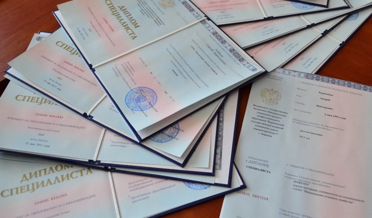 Купить диплом стоматолога без предоплаты - Легкий способ начать карьеру